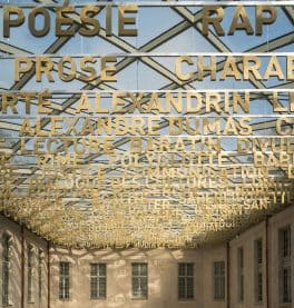 villers-cotterets_03